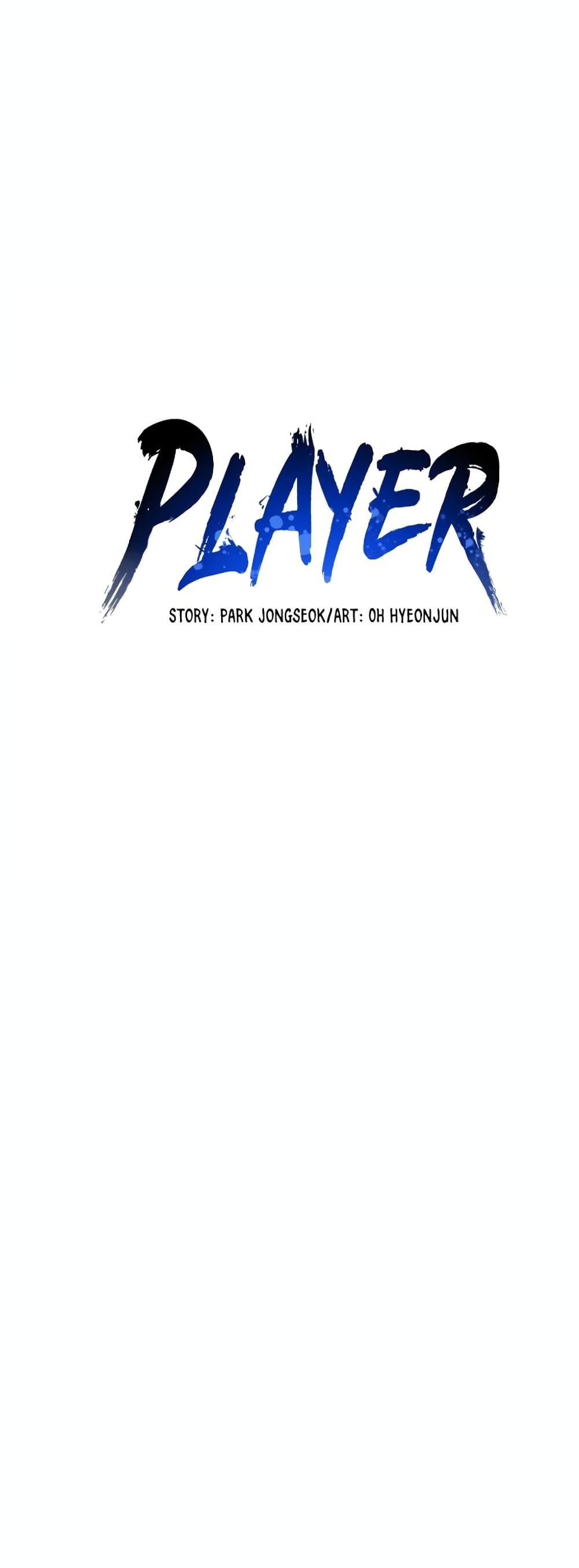 Player 87 (22)