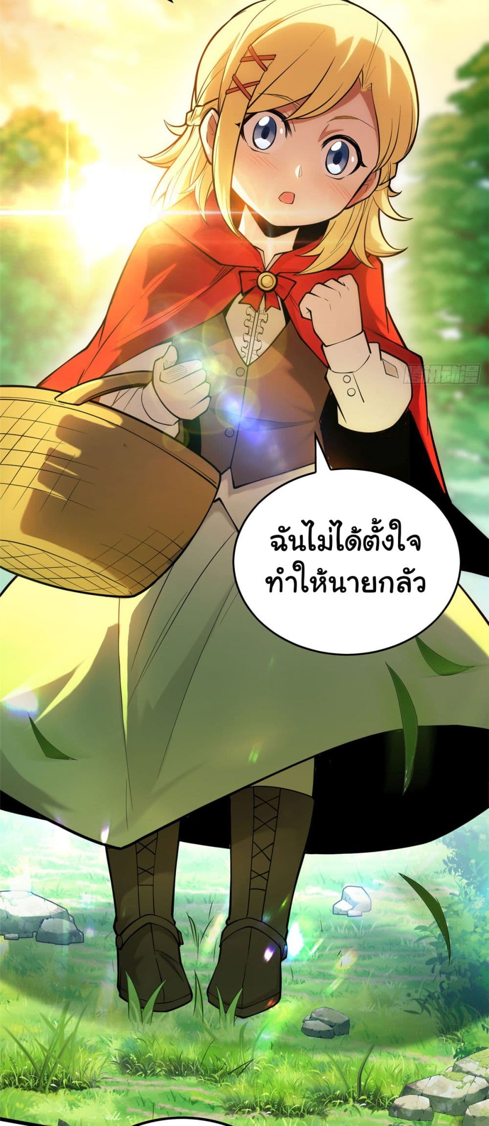 Evil Dragon Is Reincarnated! Revenge Begins at the Age of Five! เธ•เธญเธเธ—เธตเน 4 (10)