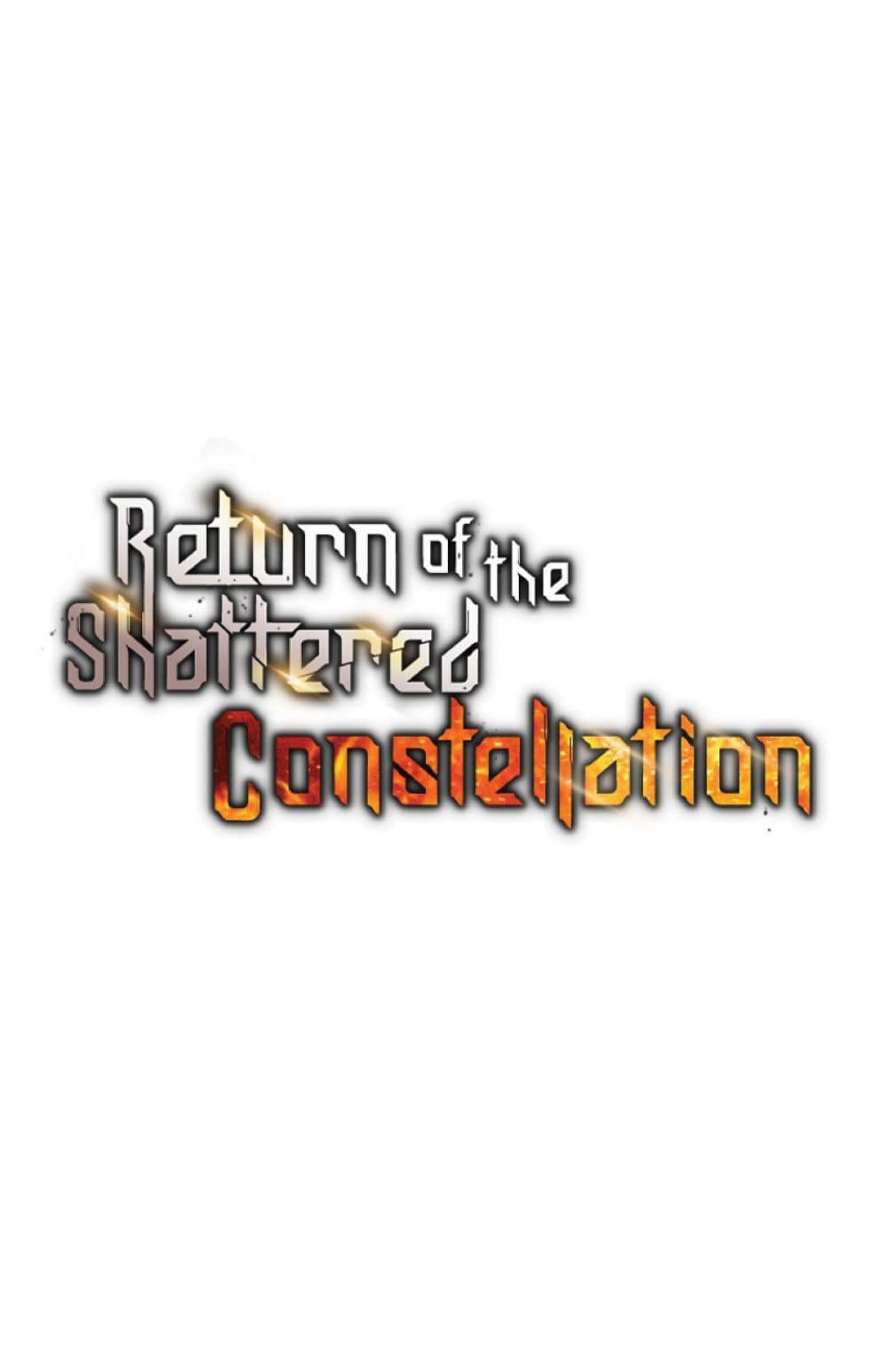 Return of the Broken Constellation 37 (14)