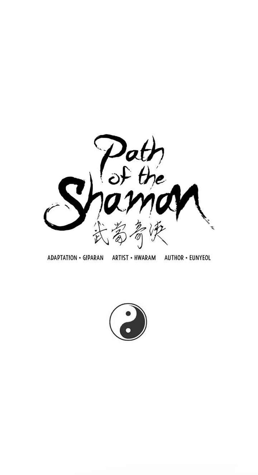 Path of the Shaman 51 (31)