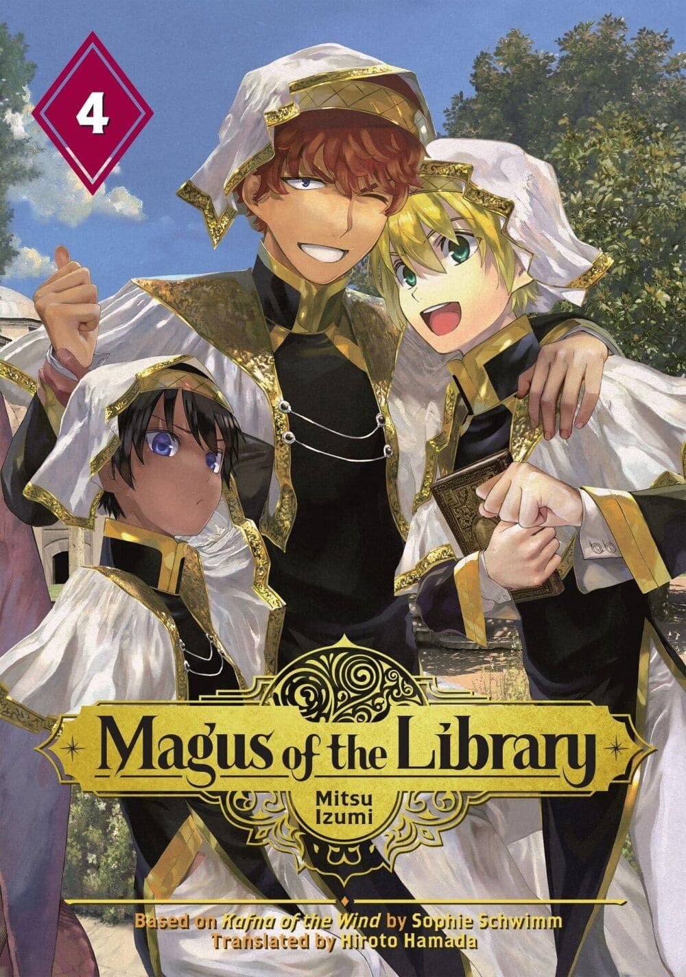 Magus of the Library เธ•เธญเธเธ—เธตเน 15 (1)