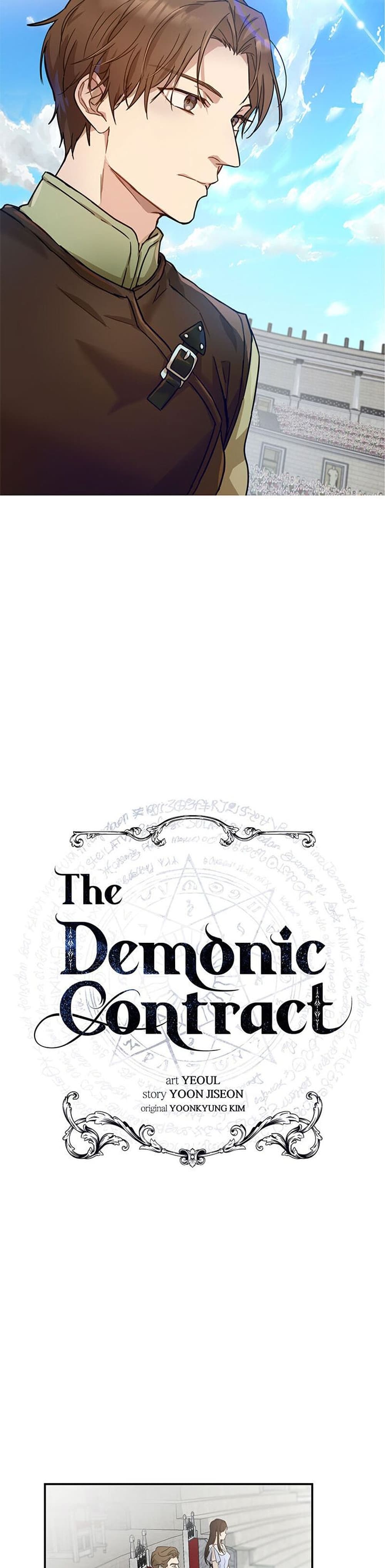 The Demonic Contract เธ•เธญเธเธ—เธตเน 22 (4)