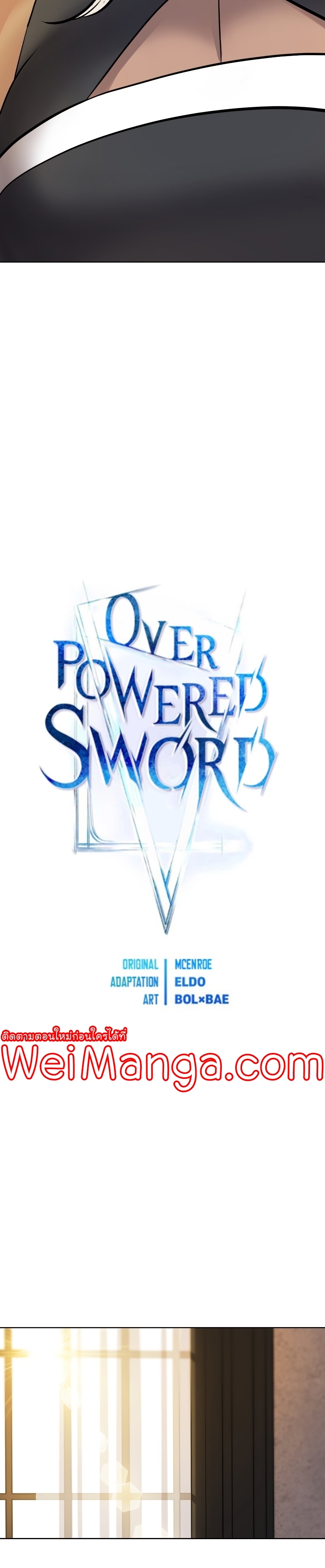 Overpowered Sword 44 (3)