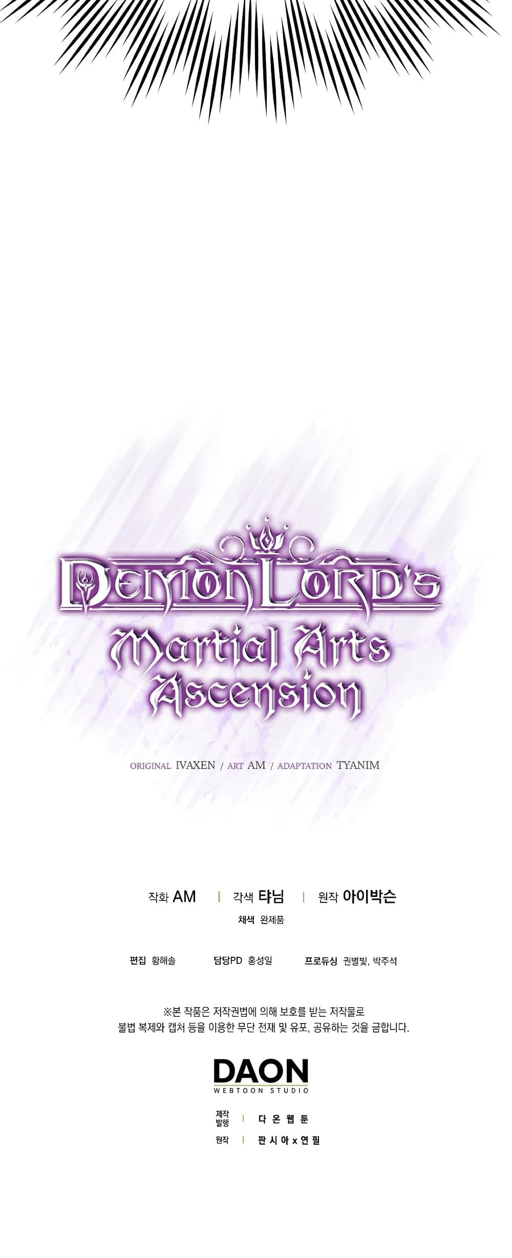 Demon Lordโ€s Martial Arts Ascension เธ•เธญเธเธ—เธตเน 3 (101)