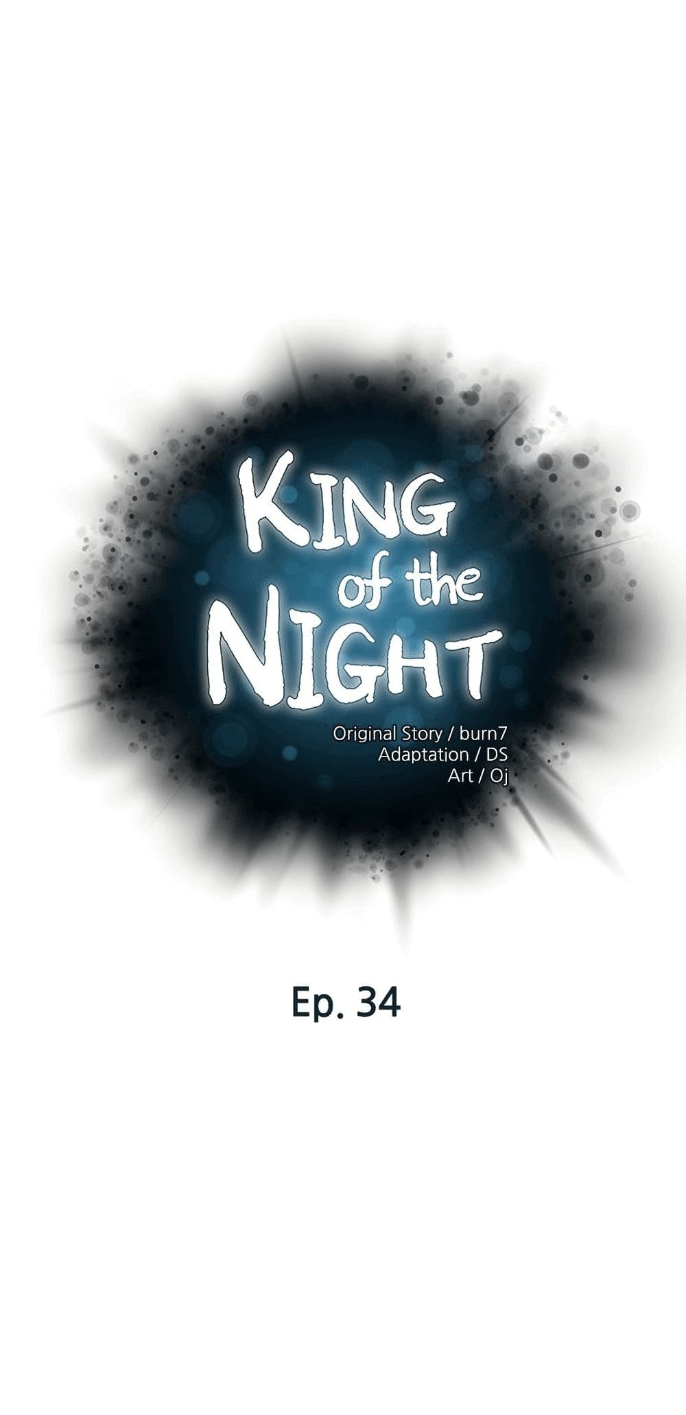 King of the Night à¸•à¸­à¸™à¸—à¸µà¹ˆ 34 (1)