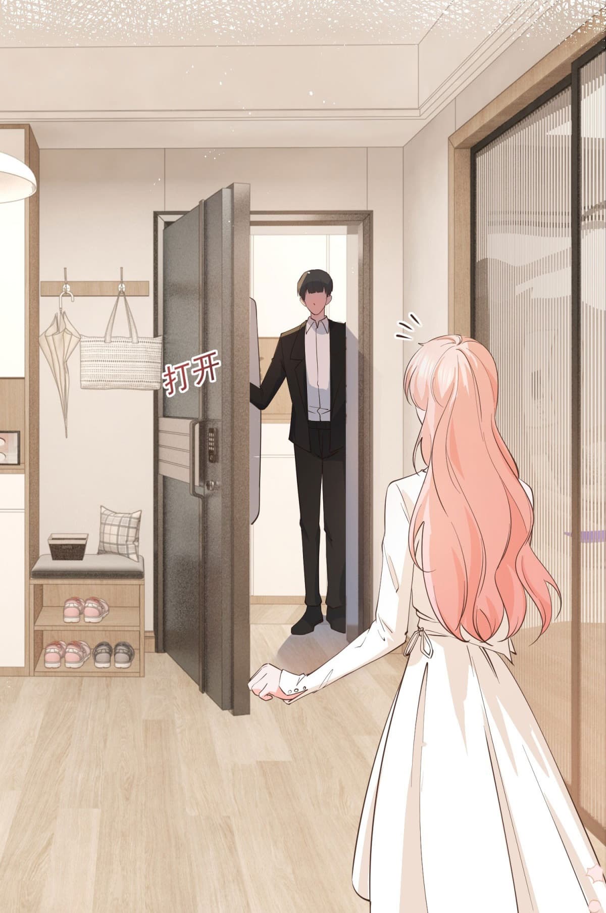 The Lovely Wife And Strange Marriage ตอนที่ 398 (8)