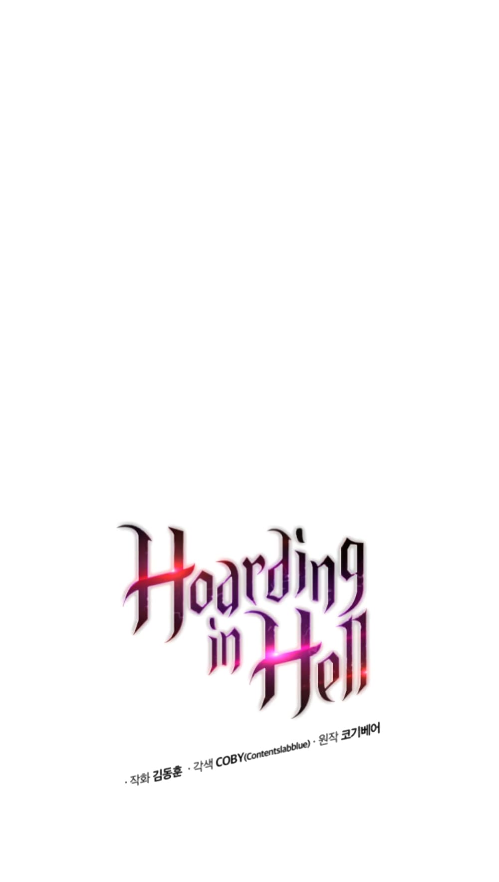 Hoarding in Hell เธ•เธญเธเธ—เธตเน 44 (21)