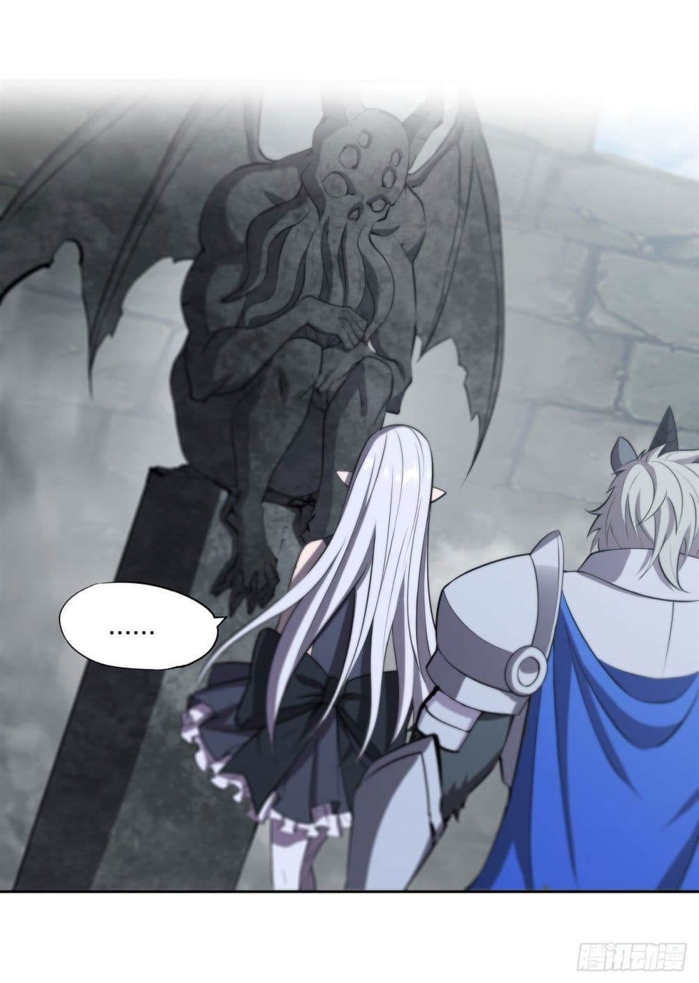 The Strongest Knight Become To Lolicon Vampire ตอนที่ 231 (42)