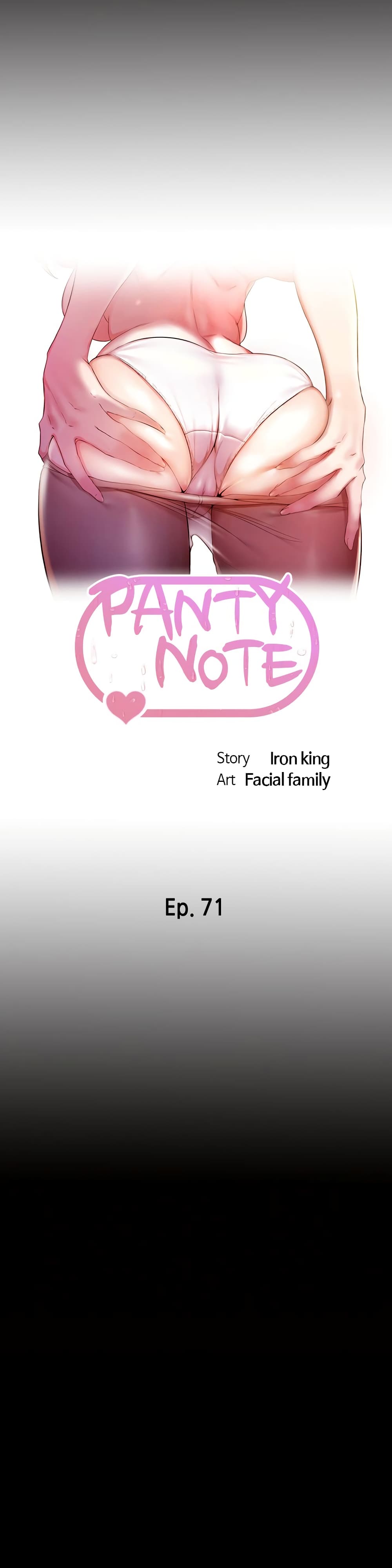 Panty Note à¸•à¸­à¸™à¸—à¸µà¹ˆ 71 (1)